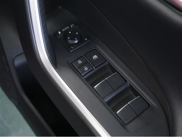ＲＡＶ４ ハイブリッドＧ　衝突被害軽減装置　ドライブレコーダ　ワンオーナ－　バックモニター　地デジＴＶ　ＬＥＤヘッドライト　スマキー　電動シ－ト　ＡＷＤ　ＴＶナビ　パワステ　横滑り防止装置　クルコン　ＡＡＣ　カーテンエアバック（23枚目）