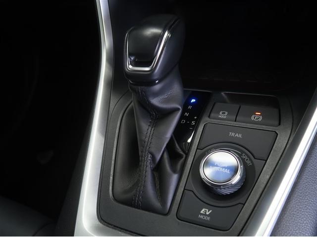 ＲＡＶ４ ハイブリッドＧ　衝突被害軽減装置　ドライブレコーダ　ワンオーナ－　バックモニター　地デジＴＶ　ＬＥＤヘッドライト　スマキー　電動シ－ト　ＡＷＤ　ＴＶナビ　パワステ　横滑り防止装置　クルコン　ＡＡＣ　カーテンエアバック（24枚目）