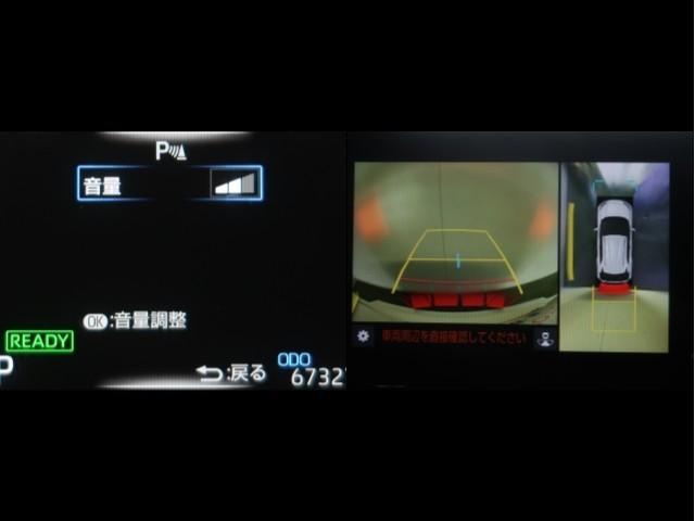 ヤリスクロス ハイブリッドＺ　ドライブレコーダ　インテリジェントキー　アルミホイル　ＬＥＤライト　１オ－ナ－　リアカメラ　ナビ　クルーズコントロール　横滑り防止システム　メモリーナビゲーション　電動シ－ト　パワステ　オートエアコン（16枚目）