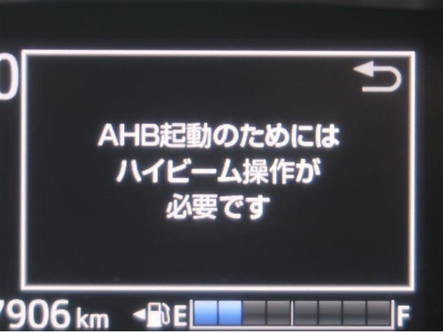 シエンタ Ｇ　ナビ・ＴＶ　スマートキープッシュスタート　アイドリングＳ　１オ－ナ－　リアカメラ　地デジフルセグ　フルオートエアコン　パワーウィンド　ＥＴＣ　運転席エアバック　パワステ　キーフリーシステム　ＡＢＳ（14枚目）