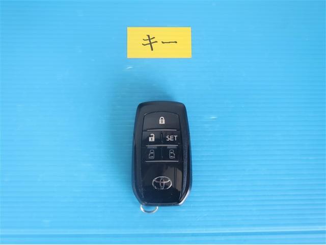 シエンタ Ｇ　ナビ・ＴＶ　スマートキープッシュスタート　アイドリングＳ　１オ－ナ－　リアカメラ　地デジフルセグ　フルオートエアコン　パワーウィンド　ＥＴＣ　運転席エアバック　パワステ　キーフリーシステム　ＡＢＳ（26枚目）