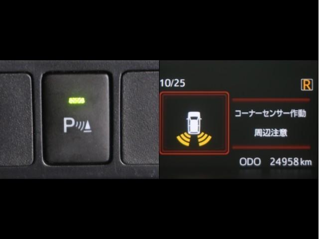 ルーミー カスタムＧ－Ｔ　助手席エアバック　両側オートスライドドア　スマートキープッシュスタート　ＬＥＤライト　１オーナー　横滑り防止機能　クルコン　ＥＴＣ付　アルミホイール　キーレス　ＤＶＤ　ドラレコ　ナビ＆ＴＶ　エアバッグ（15枚目）