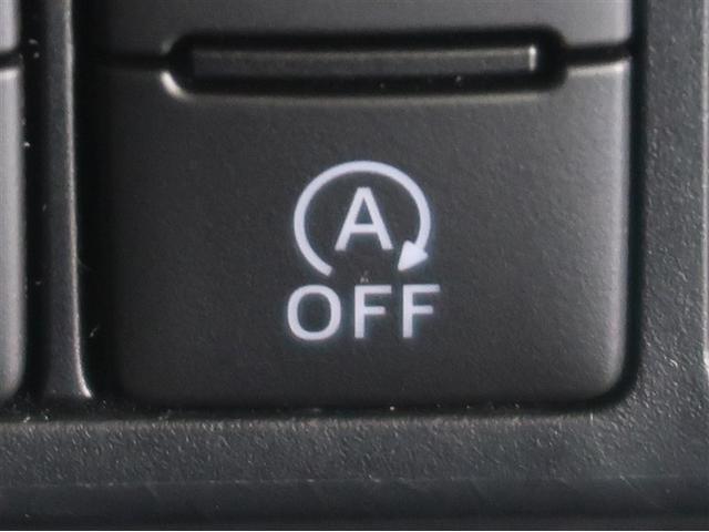 ルーミー カスタムＧ－Ｔ　助手席エアバック　両側オートスライドドア　スマートキープッシュスタート　ＬＥＤライト　１オーナー　横滑り防止機能　クルコン　ＥＴＣ付　アルミホイール　キーレス　ＤＶＤ　ドラレコ　ナビ＆ＴＶ　エアバッグ（22枚目）