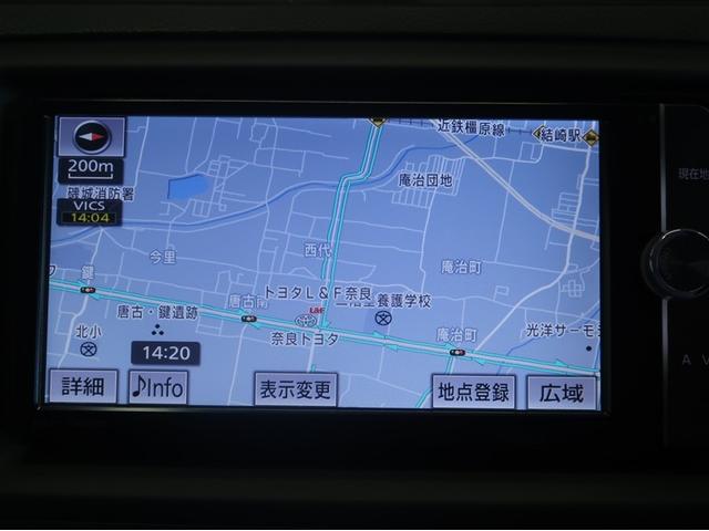 マークX 250G AAC キーレスエントリー Sキー イモビ パワーウインド PS エアバック ドラレコ ABS パワーシート ナビTV Wエアバッグ ETC アルミホイール メモリーナビ バックアイカメラ 1オナ(9枚目)