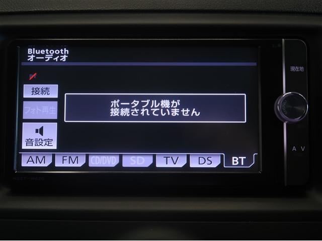 マークX 250G AAC キーレスエントリー Sキー イモビ パワーウインド PS エアバック ドラレコ ABS パワーシート ナビTV Wエアバッグ ETC アルミホイール メモリーナビ バックアイカメラ 1オナ(10枚目)