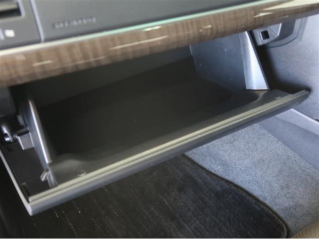 マークX 250G AAC キーレスエントリー Sキー イモビ パワーウインド PS エアバック ドラレコ ABS パワーシート ナビTV Wエアバッグ ETC アルミホイール メモリーナビ バックアイカメラ 1オナ(19枚目)