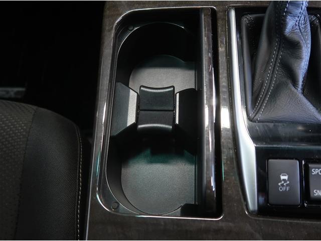 マークX 250G AAC キーレスエントリー Sキー イモビ パワーウインド PS エアバック ドラレコ ABS パワーシート ナビTV Wエアバッグ ETC アルミホイール メモリーナビ バックアイカメラ 1オナ(20枚目)