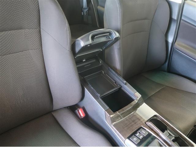 マークX 250G AAC キーレスエントリー Sキー イモビ パワーウインド PS エアバック ドラレコ ABS パワーシート ナビTV Wエアバッグ ETC アルミホイール メモリーナビ バックアイカメラ 1オナ(21枚目)