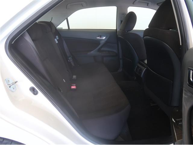 マークX 250G AAC キーレスエントリー Sキー イモビ パワーウインド PS エアバック ドラレコ ABS パワーシート ナビTV Wエアバッグ ETC アルミホイール メモリーナビ バックアイカメラ 1オナ(30枚目)