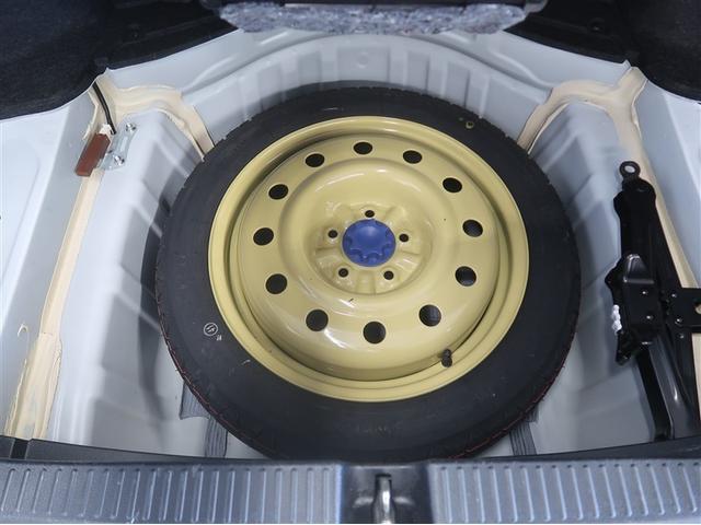 マークX 250G AAC キーレスエントリー Sキー イモビ パワーウインド PS エアバック ドラレコ ABS パワーシート ナビTV Wエアバッグ ETC アルミホイール メモリーナビ バックアイカメラ 1オナ(32枚目)