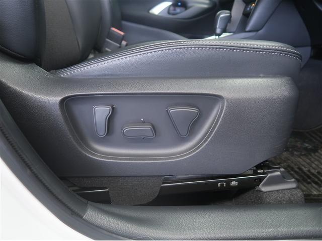 ヤリスクロス ハイブリッドZ クルーズC 横滑防止装置 リアカメラ ワンオーナー車 フルセグ地デジ LEDライト メモリーナビゲーション ナビ&TV 盗難防止装置 電動シート ドライブレコーダー AW キーレス DVD再生 ABS(24枚目)