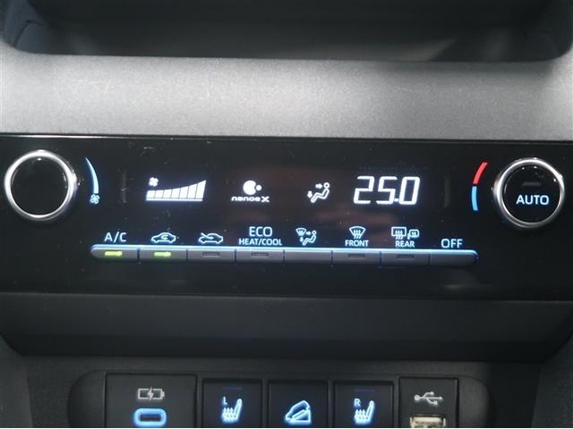 ヤリスクロス ハイブリッドZ クルーズC 横滑防止装置 リアカメラ ワンオーナー車 フルセグ地デジ LEDライト メモリーナビゲーション ナビ&TV 盗難防止装置 電動シート ドライブレコーダー AW キーレス DVD再生 ABS(25枚目)