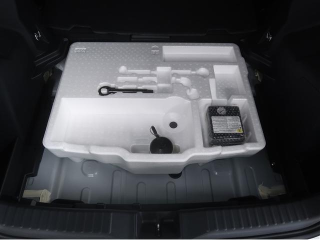 ヤリスクロス ハイブリッドZ クルーズC 横滑防止装置 リアカメラ ワンオーナー車 フルセグ地デジ LEDライト メモリーナビゲーション ナビ&TV 盗難防止装置 電動シート ドライブレコーダー AW キーレス DVD再生 ABS(31枚目)