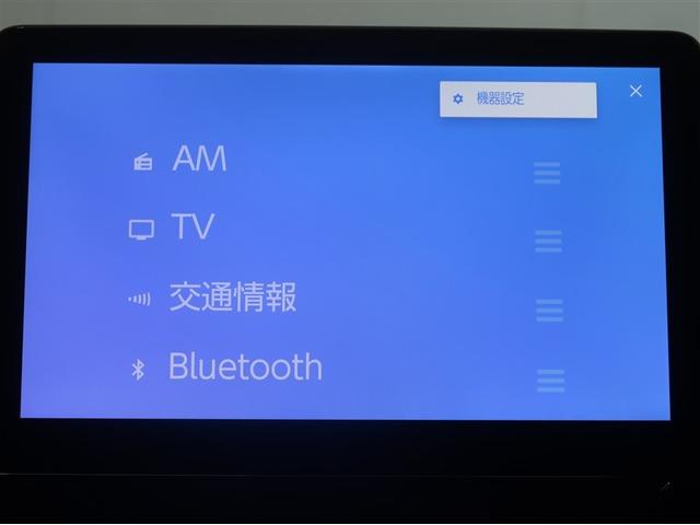 シエンタ ハイブリッドZ TSS ワンオーナ エアバック キーレスエントリー ナビTV イモビライザー バックモニター LEDヘッドライト ETC車載器 横滑り防止 スマートキー オートエアコン サイドエアバッグ WSRS(10枚目)