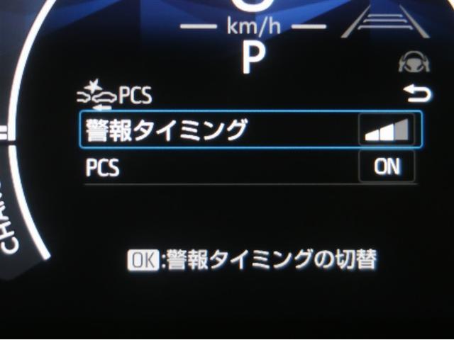 シエンタ ハイブリッドZ TSS ワンオーナ エアバック キーレスエントリー ナビTV イモビライザー バックモニター LEDヘッドライト ETC車載器 横滑り防止 スマートキー オートエアコン サイドエアバッグ WSRS(13枚目)
