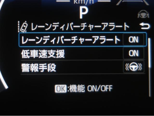シエンタ ハイブリッドZ TSS ワンオーナ エアバック キーレスエントリー ナビTV イモビライザー バックモニター LEDヘッドライト ETC車載器 横滑り防止 スマートキー オートエアコン サイドエアバッグ WSRS(14枚目)