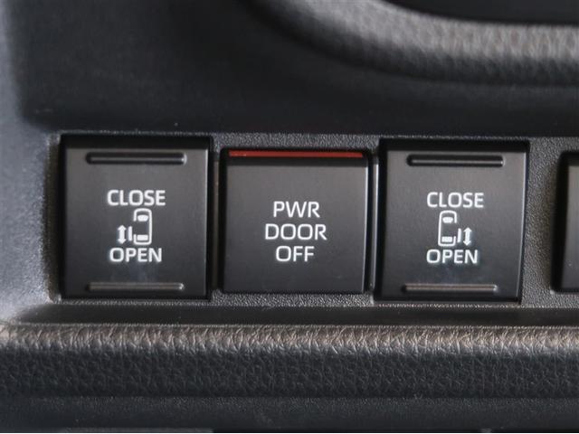 シエンタ ハイブリッドZ TSS ワンオーナ エアバック キーレスエントリー ナビTV イモビライザー バックモニター LEDヘッドライト ETC車載器 横滑り防止 スマートキー オートエアコン サイドエアバッグ WSRS(20枚目)