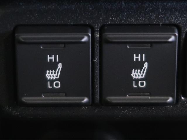 シエンタ ハイブリッドZ TSS ワンオーナ エアバック キーレスエントリー ナビTV イモビライザー バックモニター LEDヘッドライト ETC車載器 横滑り防止 スマートキー オートエアコン サイドエアバッグ WSRS(21枚目)