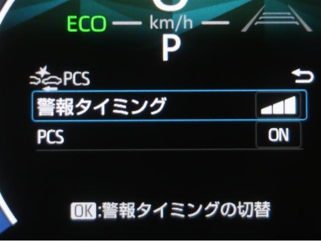 シエンタ Z 1オナ W電動ドア TV DVD再生 イモビ クルーズC LEDヘッドランプ ETC Sキー 横滑り防止機能 パワーウィンドウ エアバック ABS ドラレコ カーテンエアバック ウォークスルー(12枚目)