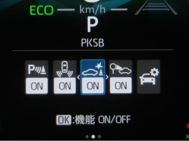 シエンタ Z 1オナ W電動ドア TV DVD再生 イモビ クルーズC LEDヘッドランプ ETC Sキー 横滑り防止機能 パワーウィンドウ エアバック ABS ドラレコ カーテンエアバック ウォークスルー(15枚目)