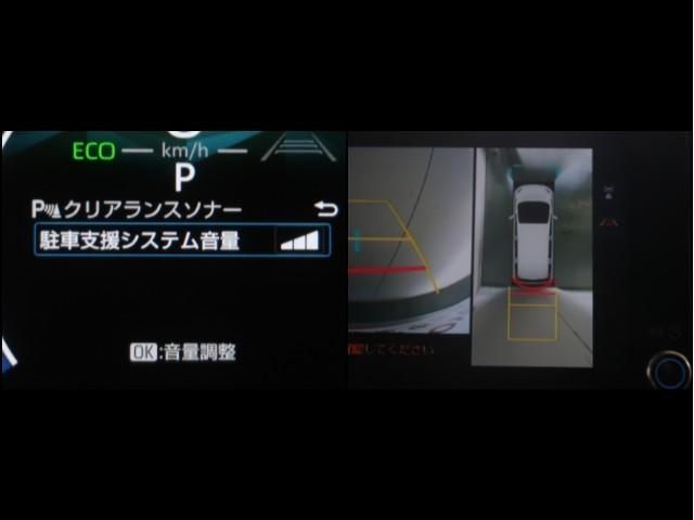 シエンタ Z 1オナ W電動ドア TV DVD再生 イモビ クルーズC LEDヘッドランプ ETC Sキー 横滑り防止機能 パワーウィンドウ エアバック ABS ドラレコ カーテンエアバック ウォークスルー(16枚目)