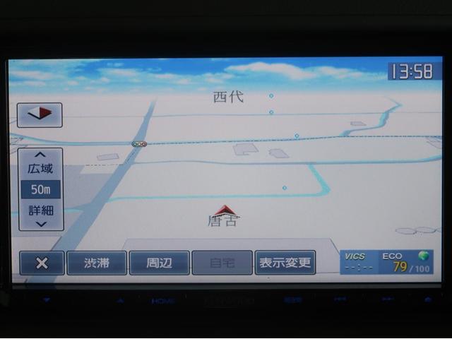 スペーシア X エネチャージ ナビTV AUX接続 AAC ドライブレコーダー イモビライザー メモリーナビゲーション スマートキー ETC DVD エアバック キーレススタートシステム ABS ベンチシート(9枚目)