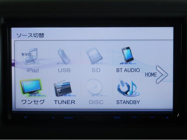 スペーシア X エネチャージ ナビTV AUX接続 AAC ドライブレコーダー イモビライザー メモリーナビゲーション スマートキー ETC DVD エアバック キーレススタートシステム ABS ベンチシート(10枚目)