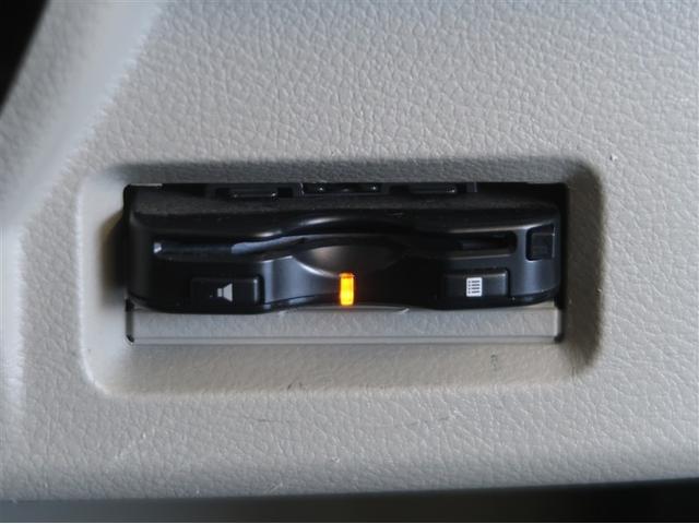 スペーシア X エネチャージ ナビTV AUX接続 AAC ドライブレコーダー イモビライザー メモリーナビゲーション スマートキー ETC DVD エアバック キーレススタートシステム ABS ベンチシート(12枚目)