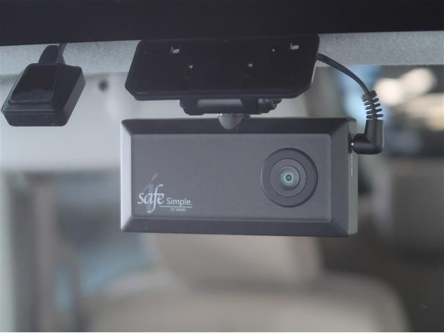 スペーシア X エネチャージ ナビTV AUX接続 AAC ドライブレコーダー イモビライザー メモリーナビゲーション スマートキー ETC DVD エアバック キーレススタートシステム ABS ベンチシート(13枚目)