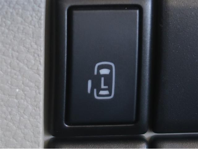 スペーシア X エネチャージ ナビTV AUX接続 AAC ドライブレコーダー イモビライザー メモリーナビゲーション スマートキー ETC DVD エアバック キーレススタートシステム ABS ベンチシート(14枚目)