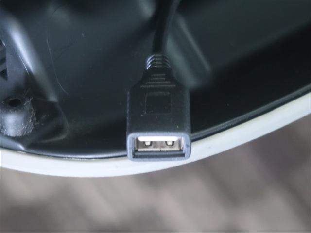 スペーシア X エネチャージ ナビTV AUX接続 AAC ドライブレコーダー イモビライザー メモリーナビゲーション スマートキー ETC DVD エアバック キーレススタートシステム ABS ベンチシート(17枚目)