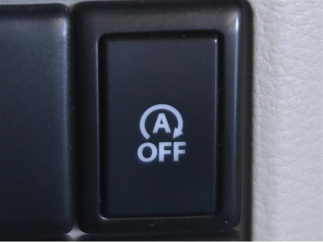 スペーシア X エネチャージ ナビTV AUX接続 AAC ドライブレコーダー イモビライザー メモリーナビゲーション スマートキー ETC DVD エアバック キーレススタートシステム ABS ベンチシート(19枚目)