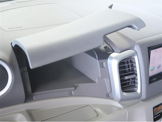 スペーシア X エネチャージ ナビTV AUX接続 AAC ドライブレコーダー イモビライザー メモリーナビゲーション スマートキー ETC DVD エアバック キーレススタートシステム ABS ベンチシート(20枚目)