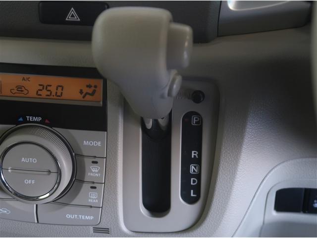 スペーシア X エネチャージ ナビTV AUX接続 AAC ドライブレコーダー イモビライザー メモリーナビゲーション スマートキー ETC DVD エアバック キーレススタートシステム ABS ベンチシート(24枚目)