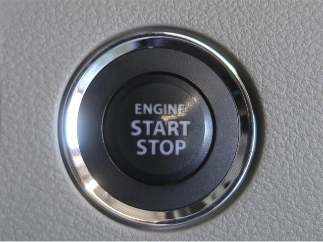 スペーシア X エネチャージ ナビTV AUX接続 AAC ドライブレコーダー イモビライザー メモリーナビゲーション スマートキー ETC DVD エアバック キーレススタートシステム ABS ベンチシート(25枚目)