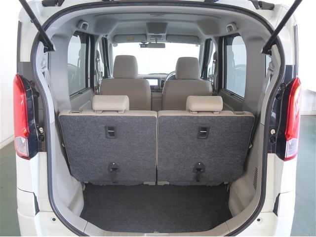 スペーシア X エネチャージ ナビTV AUX接続 AAC ドライブレコーダー イモビライザー メモリーナビゲーション スマートキー ETC DVD エアバック キーレススタートシステム ABS ベンチシート(30枚目)