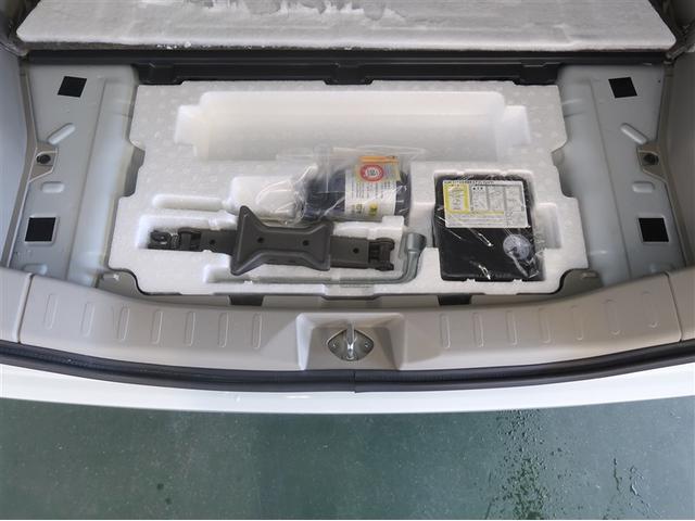 スペーシア X エネチャージ ナビTV AUX接続 AAC ドライブレコーダー イモビライザー メモリーナビゲーション スマートキー ETC DVD エアバック キーレススタートシステム ABS ベンチシート(32枚目)