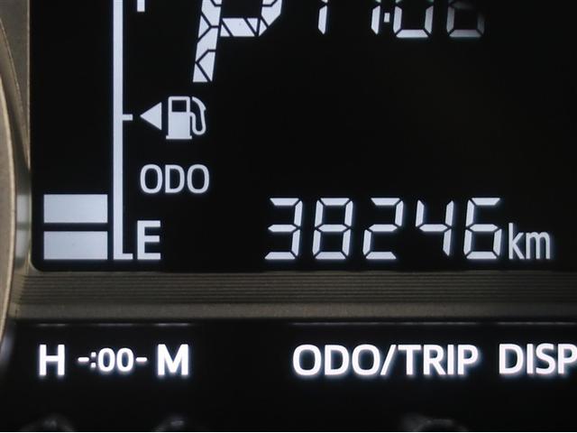 パッソ モーダ　チャーム　地デジＴＶ　スマートキープッシュスタート　フルオートエアコン　ＬＥＤヘッドライト　バックモニター　メモリナビ　ナビＴＶ　横滑り防止機能　エアバック　ＥＴＣ　ＡＢＳ　助手席エアバッグ　盗難防止機能（8枚目）