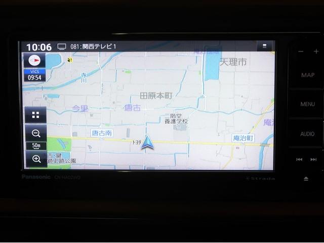 パッソ モーダ　チャーム　地デジＴＶ　スマートキープッシュスタート　フルオートエアコン　ＬＥＤヘッドライト　バックモニター　メモリナビ　ナビＴＶ　横滑り防止機能　エアバック　ＥＴＣ　ＡＢＳ　助手席エアバッグ　盗難防止機能（9枚目）