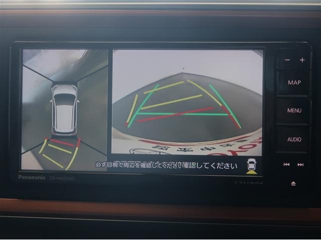 パッソ モーダ　チャーム　地デジＴＶ　スマートキープッシュスタート　フルオートエアコン　ＬＥＤヘッドライト　バックモニター　メモリナビ　ナビＴＶ　横滑り防止機能　エアバック　ＥＴＣ　ＡＢＳ　助手席エアバッグ　盗難防止機能（11枚目）