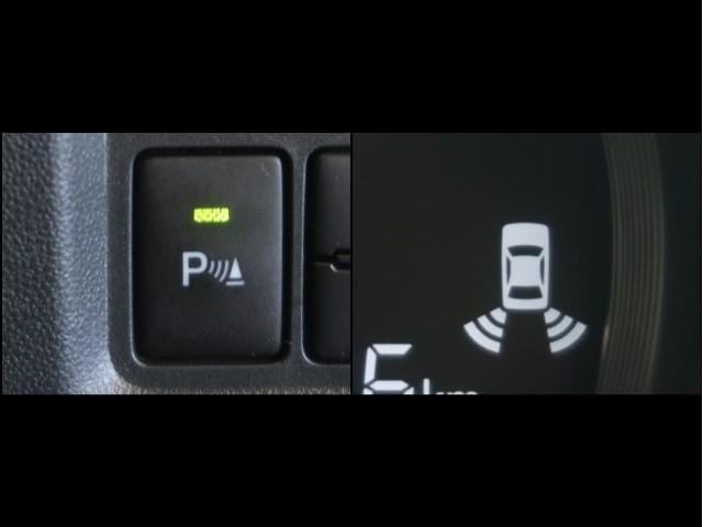 パッソ モーダ　チャーム　地デジＴＶ　スマートキープッシュスタート　フルオートエアコン　ＬＥＤヘッドライト　バックモニター　メモリナビ　ナビＴＶ　横滑り防止機能　エアバック　ＥＴＣ　ＡＢＳ　助手席エアバッグ　盗難防止機能（15枚目）