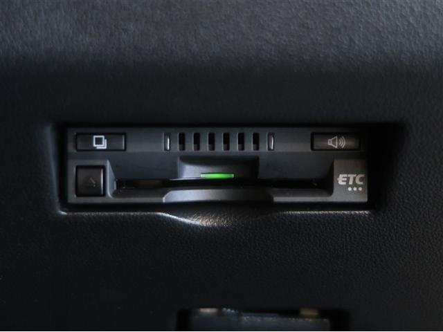 パッソ モーダ　チャーム　地デジＴＶ　スマートキープッシュスタート　フルオートエアコン　ＬＥＤヘッドライト　バックモニター　メモリナビ　ナビＴＶ　横滑り防止機能　エアバック　ＥＴＣ　ＡＢＳ　助手席エアバッグ　盗難防止機能（16枚目）