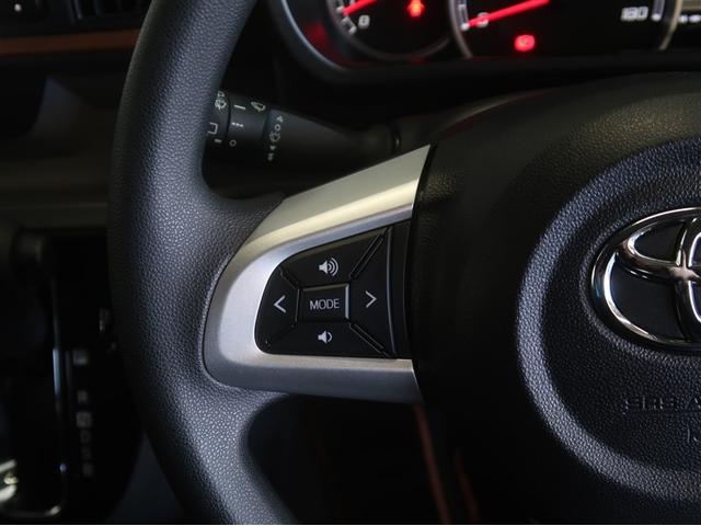 パッソ モーダ　チャーム　地デジＴＶ　スマートキープッシュスタート　フルオートエアコン　ＬＥＤヘッドライト　バックモニター　メモリナビ　ナビＴＶ　横滑り防止機能　エアバック　ＥＴＣ　ＡＢＳ　助手席エアバッグ　盗難防止機能（18枚目）