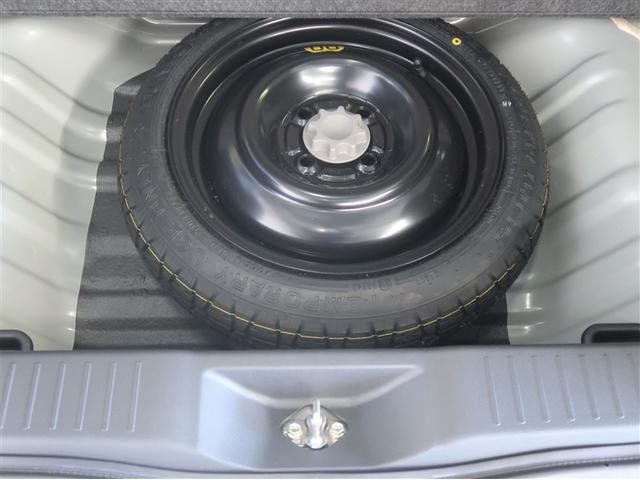 パッソ モーダ　チャーム　地デジＴＶ　スマートキープッシュスタート　フルオートエアコン　ＬＥＤヘッドライト　バックモニター　メモリナビ　ナビＴＶ　横滑り防止機能　エアバック　ＥＴＣ　ＡＢＳ　助手席エアバッグ　盗難防止機能（31枚目）