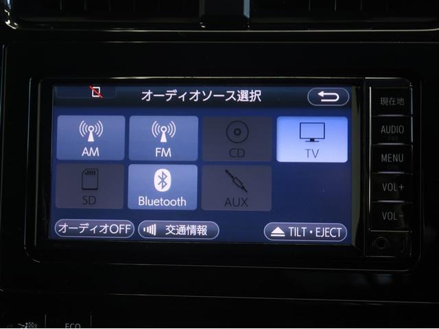 プリウス Ｓツーリングセレクション　フルオートエアコン　デュアルエアバック　バックモニタ－　ＡＷ　イモビ　ＥＳＣ　パワーウインド　スマキ－　ＥＴＣ車載器　サイドエアバック　ナビＴＶ　１オーナー　アイドリングストップ機能付　ＬＥＤヘッド（10枚目）