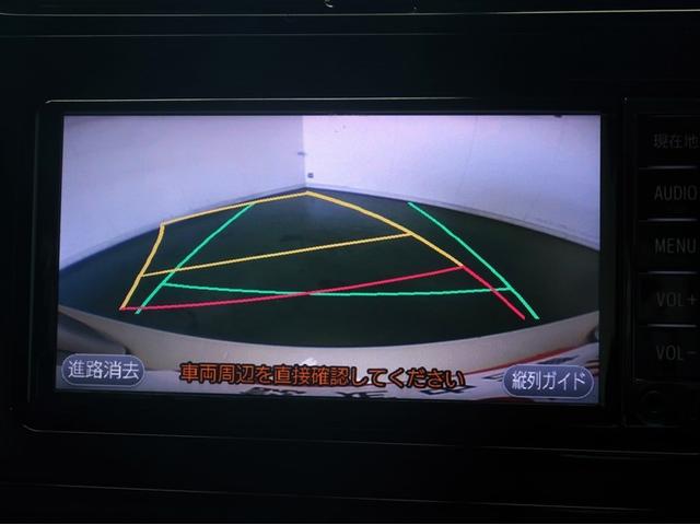 プリウス Ｓツーリングセレクション　フルオートエアコン　デュアルエアバック　バックモニタ－　ＡＷ　イモビ　ＥＳＣ　パワーウインド　スマキ－　ＥＴＣ車載器　サイドエアバック　ナビＴＶ　１オーナー　アイドリングストップ機能付　ＬＥＤヘッド（11枚目）