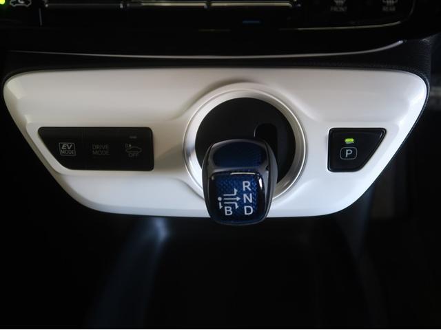 プリウス Ｓツーリングセレクション　フルオートエアコン　デュアルエアバック　バックモニタ－　ＡＷ　イモビ　ＥＳＣ　パワーウインド　スマキ－　ＥＴＣ車載器　サイドエアバック　ナビＴＶ　１オーナー　アイドリングストップ機能付　ＬＥＤヘッド（22枚目）