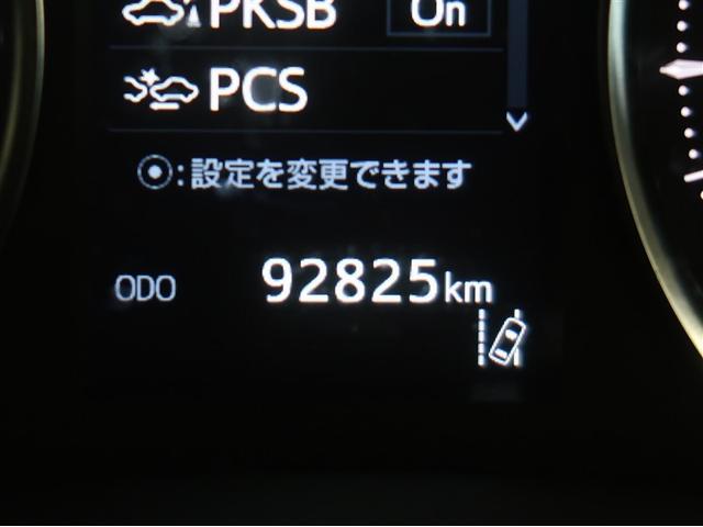 アルファードハイブリッド Ｘ　両電動ドア　ＬＥＤヘッドライト　１オーナ　横滑り防止　ＥＴＣ車載器　クルコン　リアオートエアコン　ミュージックプレイヤー接続可　メモリーナビ　キーレス　ナビ＆ＴＶ　４ＷＤ　ＤＶＤ再生　３列シート　ＰＳ（8枚目）