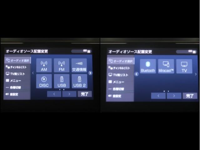 アルファードハイブリッド Ｘ　両電動ドア　ＬＥＤヘッドライト　１オーナ　横滑り防止　ＥＴＣ車載器　クルコン　リアオートエアコン　ミュージックプレイヤー接続可　メモリーナビ　キーレス　ナビ＆ＴＶ　４ＷＤ　ＤＶＤ再生　３列シート　ＰＳ（10枚目）