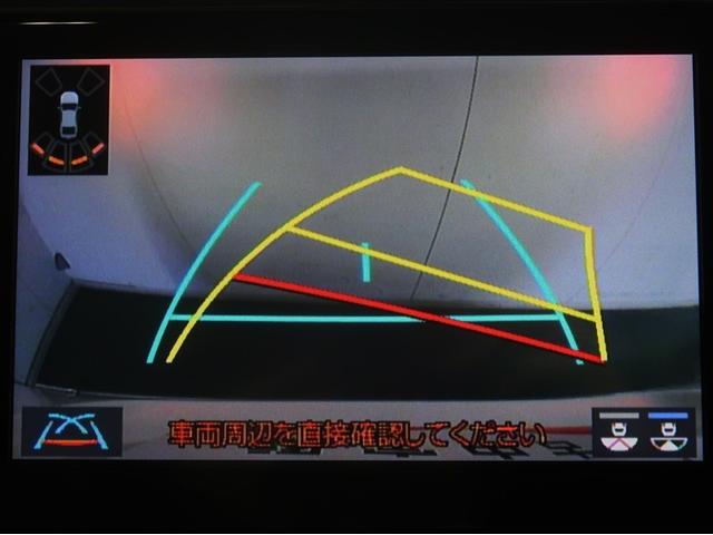 アルファードハイブリッド Ｘ　両電動ドア　ＬＥＤヘッドライト　１オーナ　横滑り防止　ＥＴＣ車載器　クルコン　リアオートエアコン　ミュージックプレイヤー接続可　メモリーナビ　キーレス　ナビ＆ＴＶ　４ＷＤ　ＤＶＤ再生　３列シート　ＰＳ（11枚目）